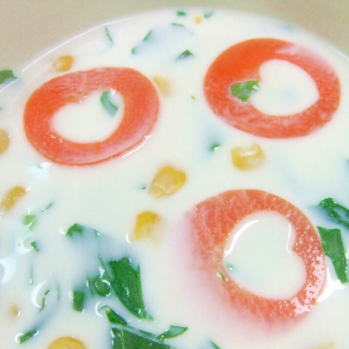 残り野菜で簡単牛乳スープ♪